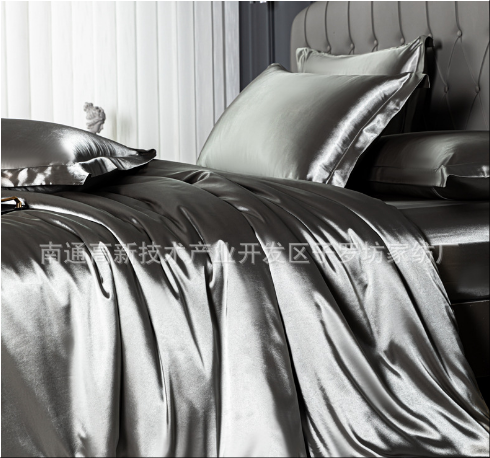 SOOYEH-NS Bedding Set Gray 001