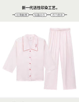 SOOYEH-NS Womens Pajamas LightPink 003