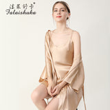 SOOYEH-NS Nightgown&Robe Set Champagne 002