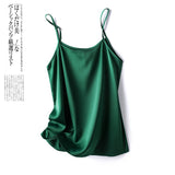 SOOYEH-NS Camisoles DarkGreen 001