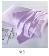 SOOYEH-NS 换购 Lavender 001