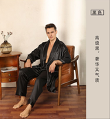 SOOYEH-NS Mens Robe Black 004