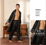 SOOYEH-NS Mens Robe Black 012