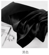 SOOYEH-NS Pillowcase Black 001
