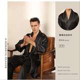 SOOYEH-NS Mens Robe Black 011