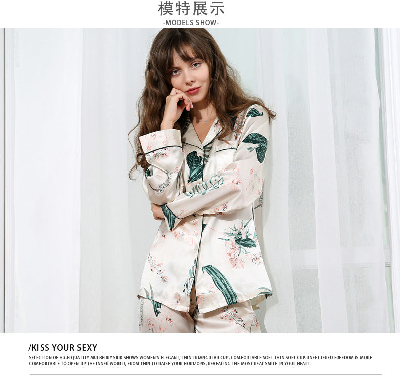 Wholesale Printed Luxurious Charmeuse Pajamas Set 2Pcs