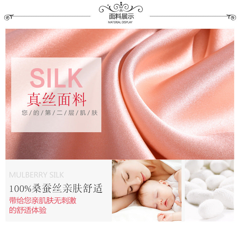 SOOYEH-NS Nightgown&Robe Set Pink 006