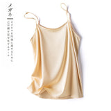 SOOYEH-NS Camisoles Champagne 001