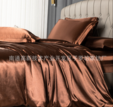 SOOYEH-NS Bedding Set Coffee 001