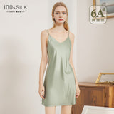 SOOYEH-NS Nightgown MintGreen 005