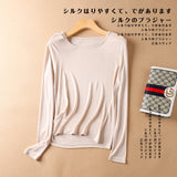 SOOYEH-NS Womens T-Shirt Beige 001