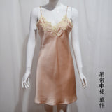 SOOYEH-NS Dress Wheat 002