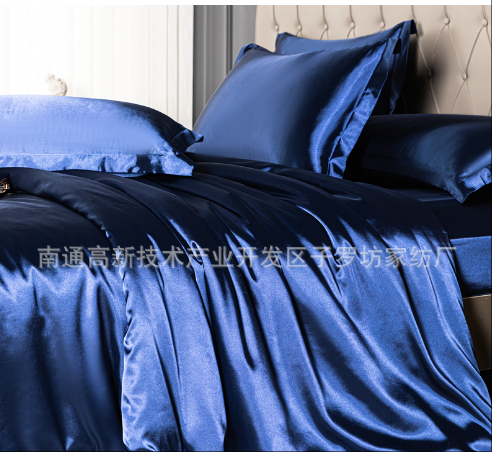 SOOYEH-NS Bedding Set DarkBlue 002