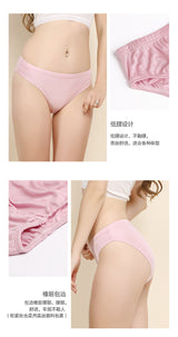 SOOYEH-NS Panty Pink 002