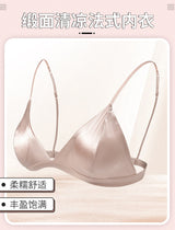 SOOYEH-NS Bra&Panty Set LightPink 001